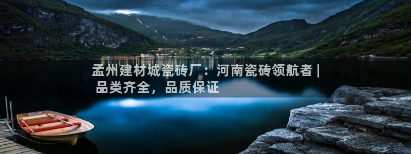 杏鑫平台代理怎么样
