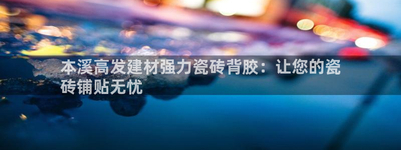 杏鑫注册