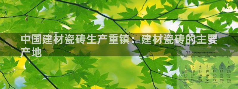 杏鑫平台怎么样黑钱吗是真的吗知乎