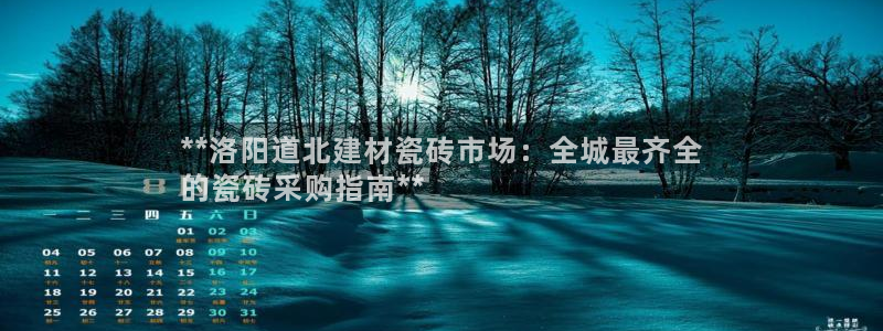 杏鑫平台怎么样黑钱吗是真的吗知乎