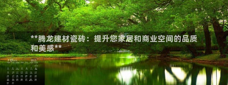 杏鑫官网最新信息新闻报道