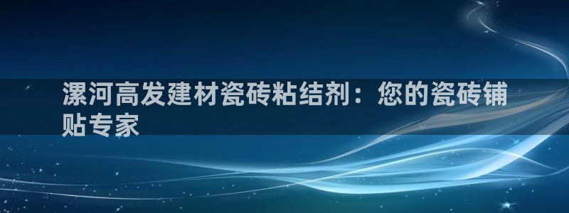 杏鑫代理注册资金多少