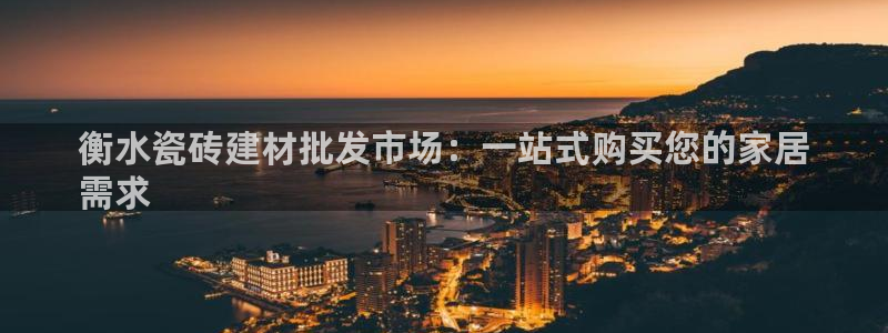 杏鑫主管