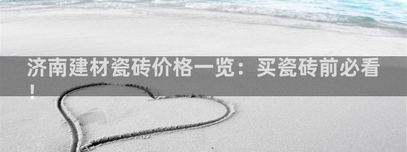 杏鑫平台代理注册要钱吗