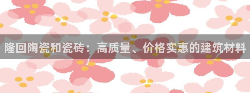 杏鑫平台平台娱乐