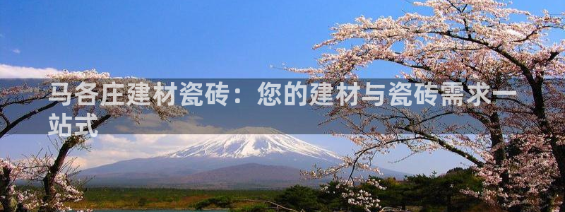 杏鑫注册平台官方网站入口