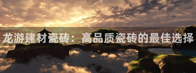杏鑫注册登录地址
