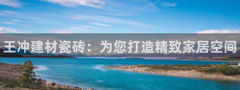 杏鑫平台怎么样黑钱吗