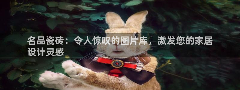 杏鑫平台在线注册