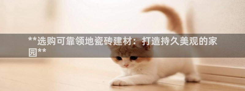 杏鑫官网注册账号怎么注册的