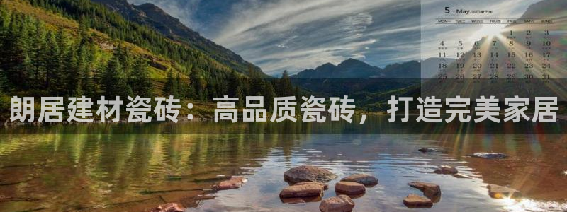 杏鑫平台在线注册怎么注册