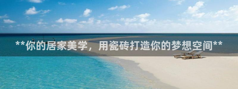 杏鑫娱乐平台测速