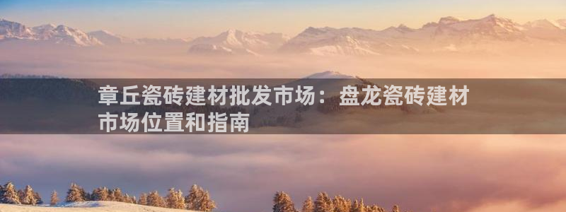 杏鑫平台注册网址查询