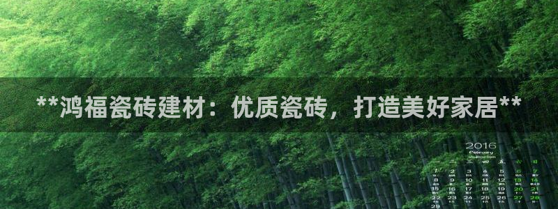 杏鑫娱乐是合法的吗是真的吗