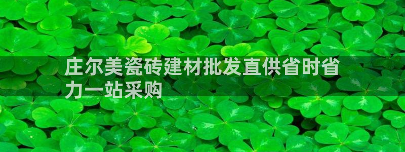 杏鑫平台注册网址