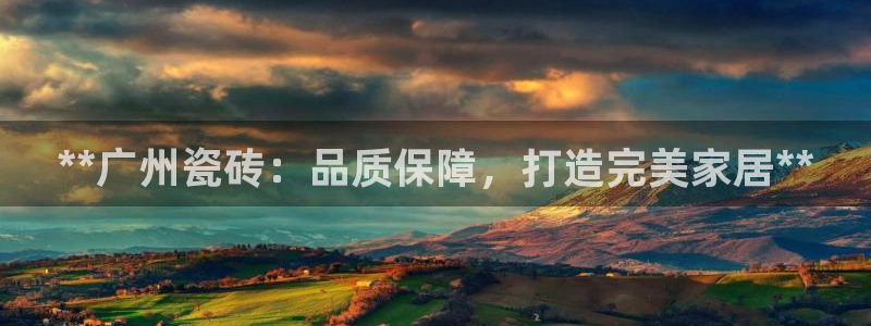 杏鑫登录测速
