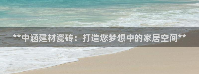 杏鑫平台平台娱乐