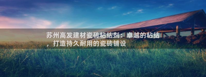 杏鑫注册登录网