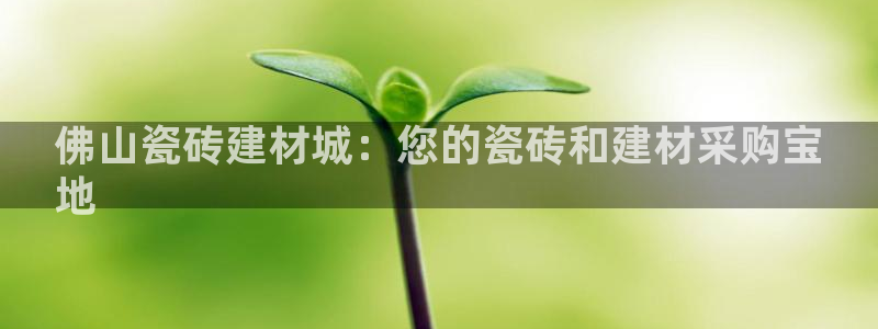 杏鑫娱乐怎么下