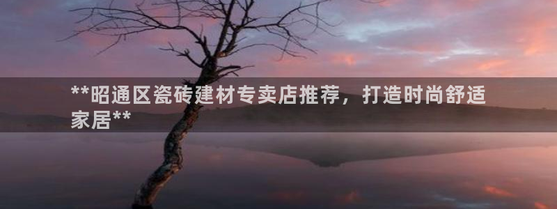杏鑫平台怎么样黑钱吗知乎推荐