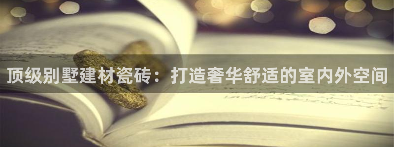 杏鑫官方平台怎么样啊可靠吗