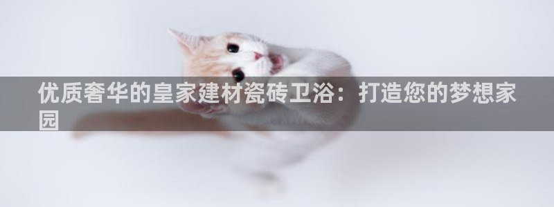 杏鑫注册平台官方网站入口