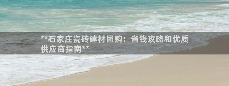 杏鑫平台注册入口在哪里找