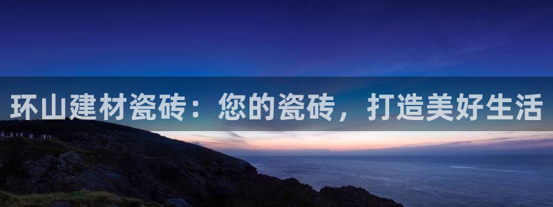杏鑫官网