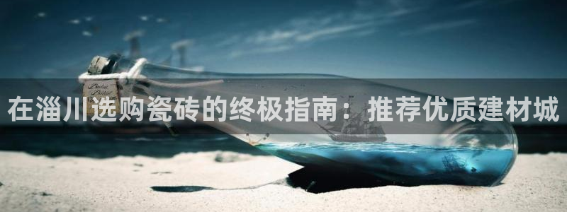 杏鑫平台平台娱乐怎么样