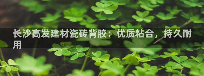 杏鑫娱乐多少年了