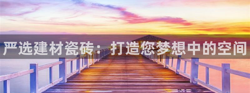 杏鑫平台代理注册多少钱一年