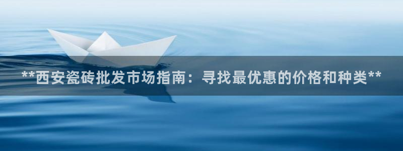 杏鑫娱乐怎么下