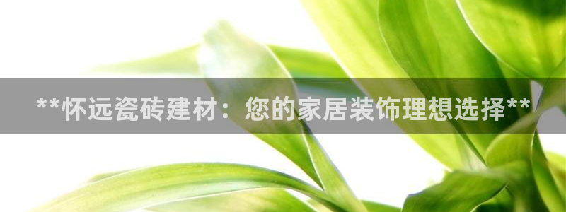 杏鑫平台靠谱吗