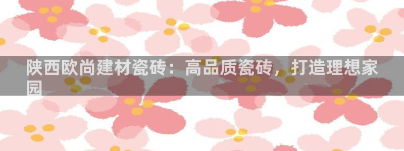 杏鑫平台注册网址查询