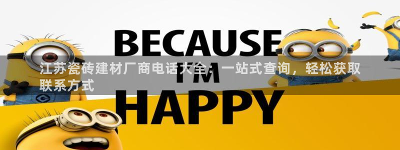 杏鑫平台注册地址在哪里