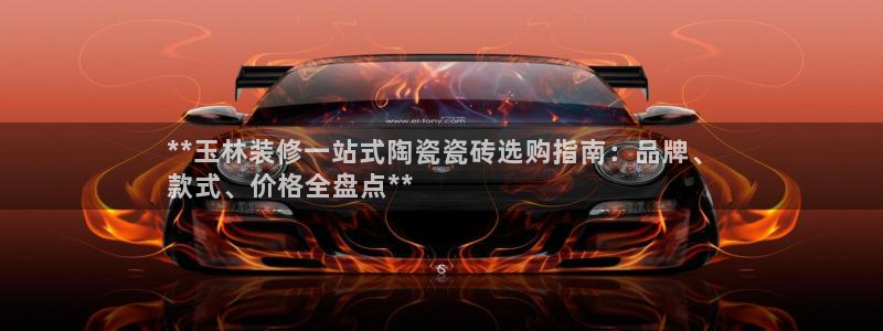 杏鑫平台下载安装