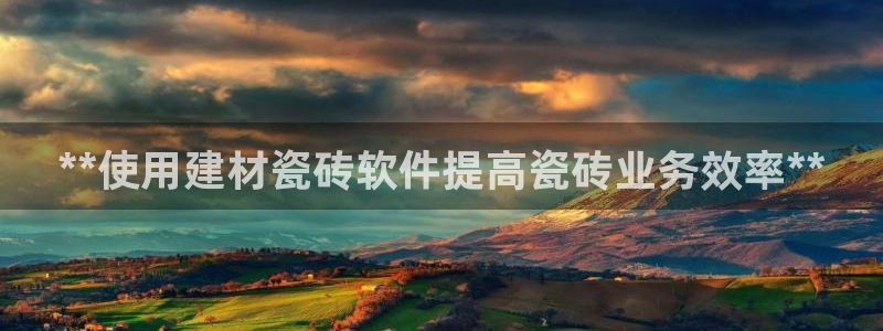 杏鑫官网最新信息