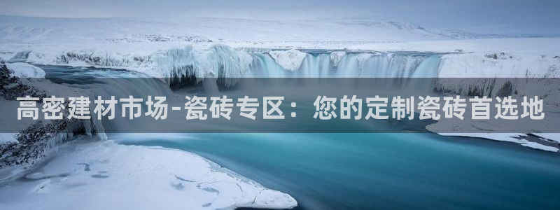 杏鑫平台正规吗可信吗