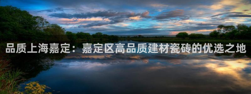 杏鑫官网注册账号怎么注册的