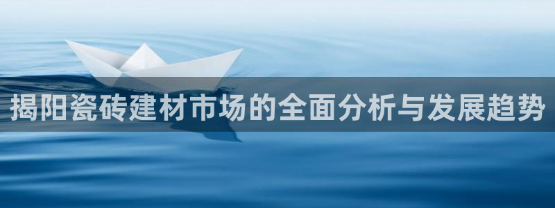 杏鑫平台怎么样知乎