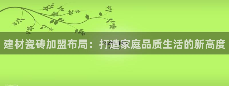 杏鑫娱乐是真的吗知乎