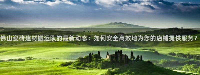 杏鑫平台正规吗是真的吗