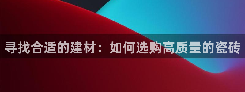 杏鑫娱乐官网