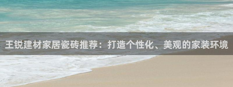 杏鑫平台登录注册