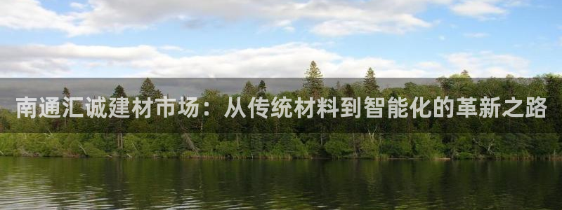 杏鑫手机客户端