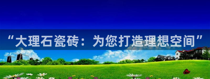 杏鑫娱乐负责人