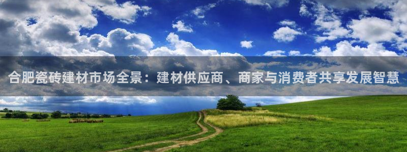 杏鑫平台招商电话号码查询