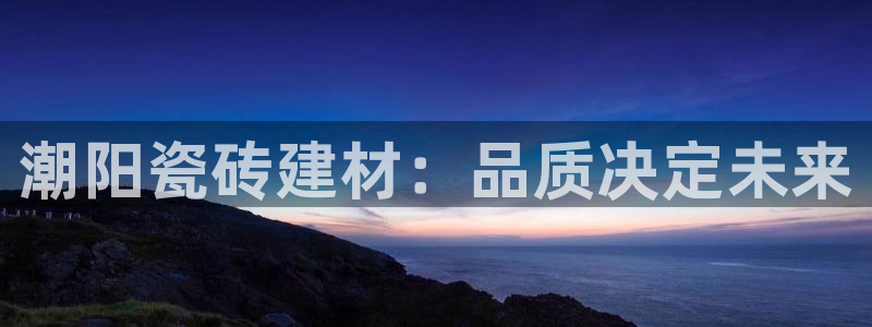 杏鑫官网最新信息新闻