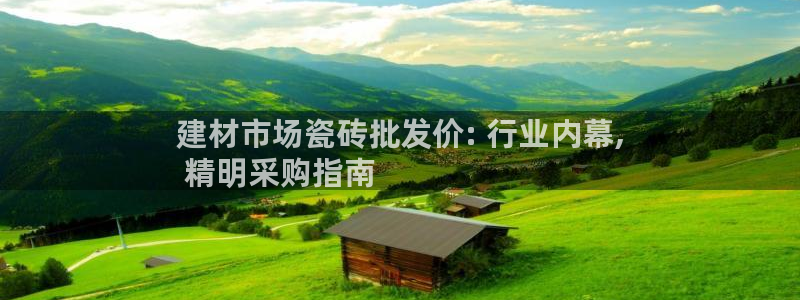 杏鑫娱乐官网登录不了