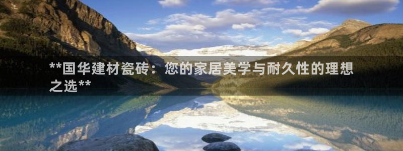 杏鑫注册平台官方网站